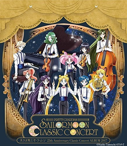 25th Anniversary Classic Concert Album Vol 2017 Music CD