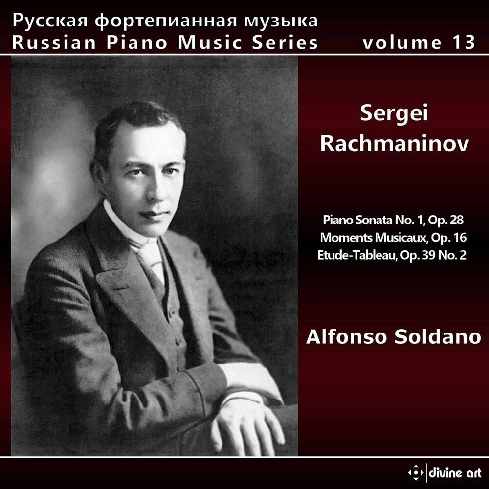 the album cover for Rachmaninoff / Soldano - Russian Piano Music 13