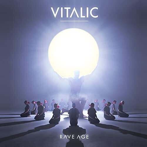 Vitalic - Rave Age Vinyl Record