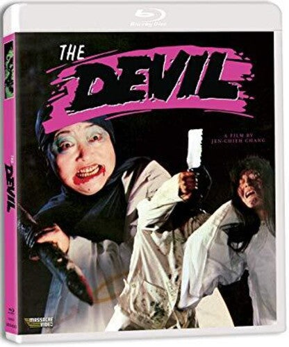 Devil - Devil - Blu-ray