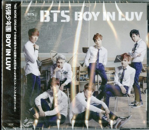 the album cover for BTS - Boy In Luv