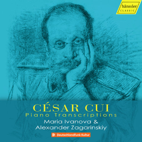 the album cover for Cui / Maria Ivanova Alexander Zagarinskiy - Piano Transcriptions