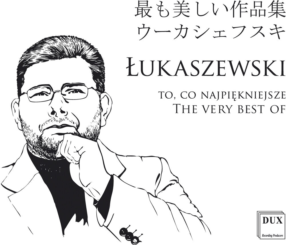 the album cover for Lukaszewski / Szymonik - Very Best of Lukaszewski