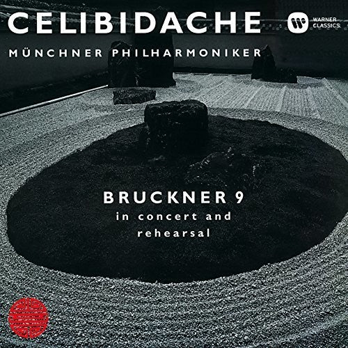 Bruckner / Celibidache,sergiu - Bruckner: Symphony 9 - Music CD