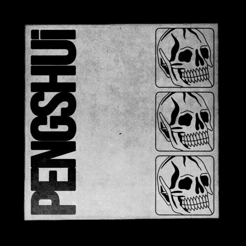 Pengshui - Pengshui - Vinyl Record