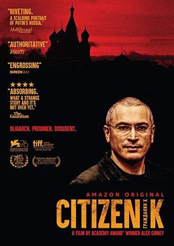 Citizen K (2019) - Citizen K (2019) - DVD