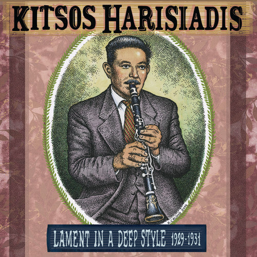the album cover for Kitsos Haridis - Lament In A Deep Style 1929-1931