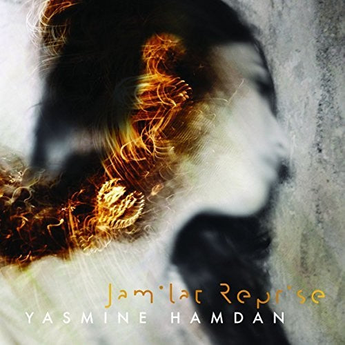 Hamdan,yasmine - Jamilat Reprise - Vinyl Record