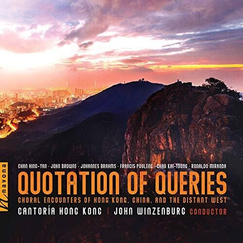 Quotation Of Queries / Various - Quotation Of Queries / Various - Music CD