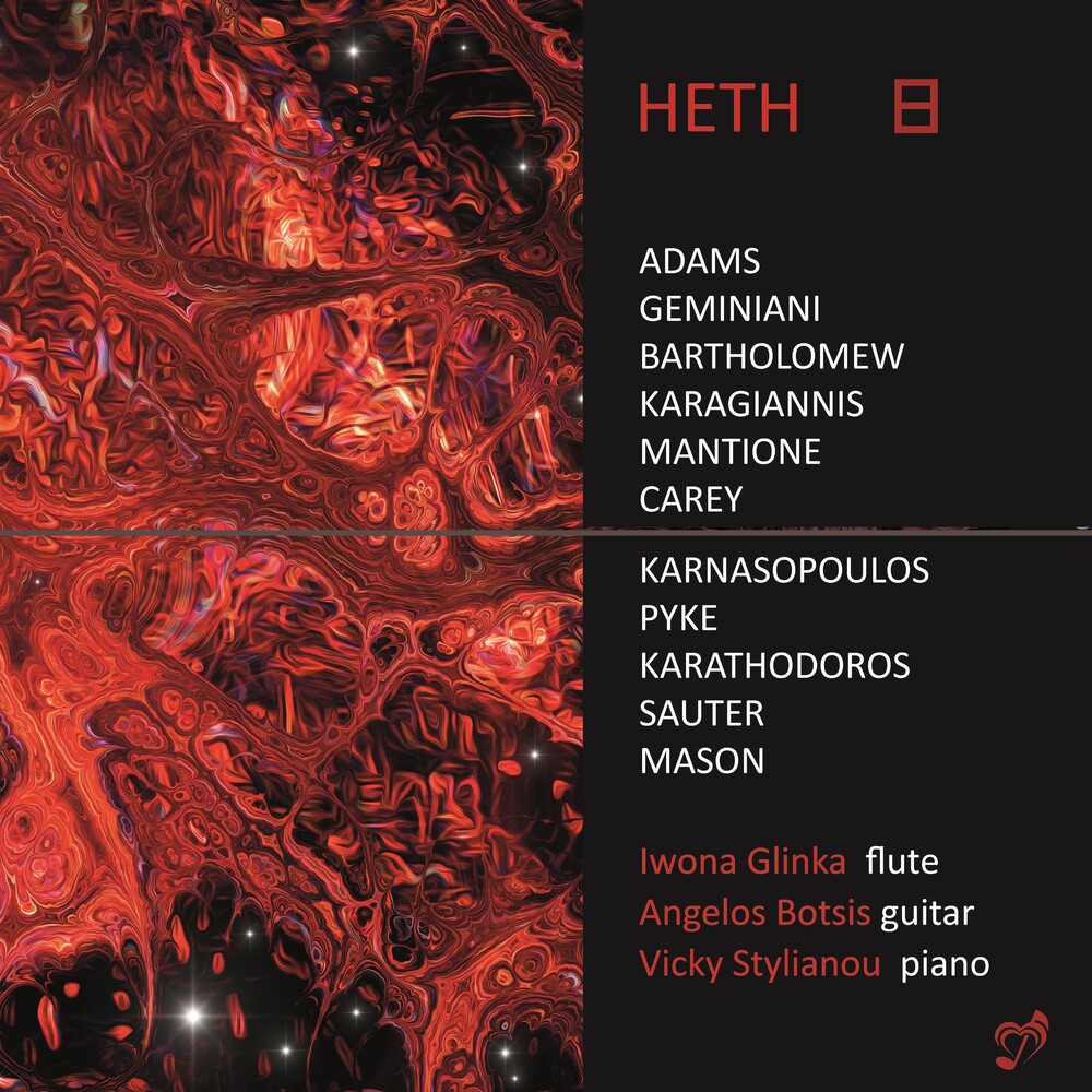 the album cover for Heth / Various - Heth