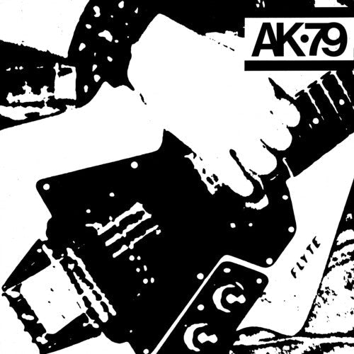 Various Artists - Ak79 (40th Anniversary Reissue) Vinyl Record