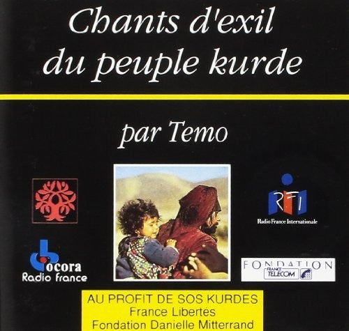 Chants D'exil Du Peuple Kurde / Various - Chants D'exil Du Peuple Kurde / Various - Music CD