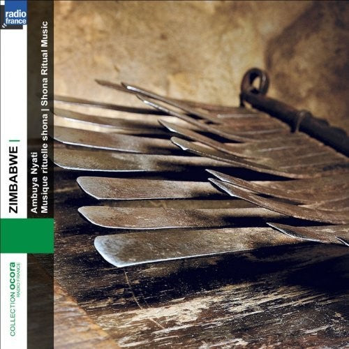 Musique Rituelle Shona / Various - Musique Rituelle Shona / Various - Music CD