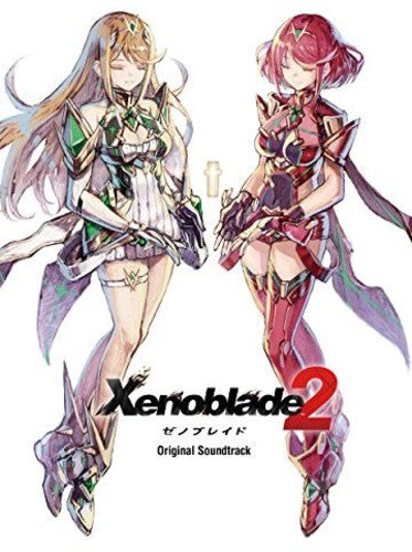 the album cover for Xenoblade Chronicles 2 / OST Jpn - Xenoblade Chronicles 2 (Original Soundtrack)
