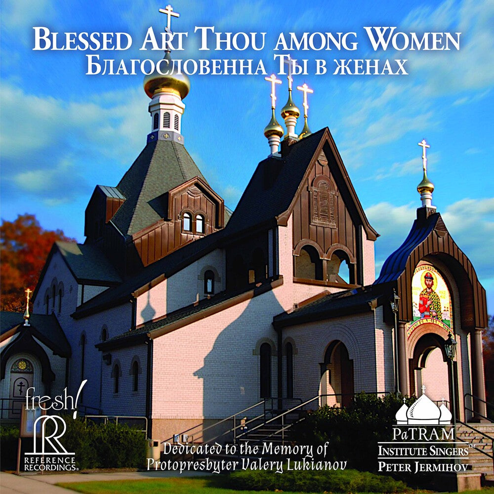 the album cover for Blessed Art Thou Among Women / Various - Blessed Art Thou Among Women