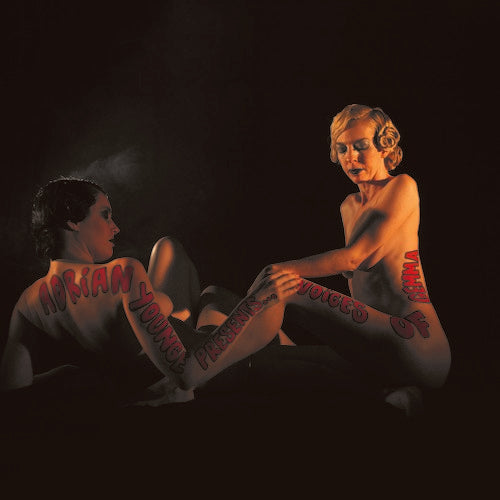 Adrian Younge - Adrian Younge Presents Voices of Gemma Vinyl Record