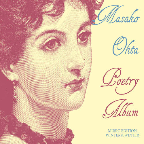 the album cover for Masako Ohta - Poetry Album