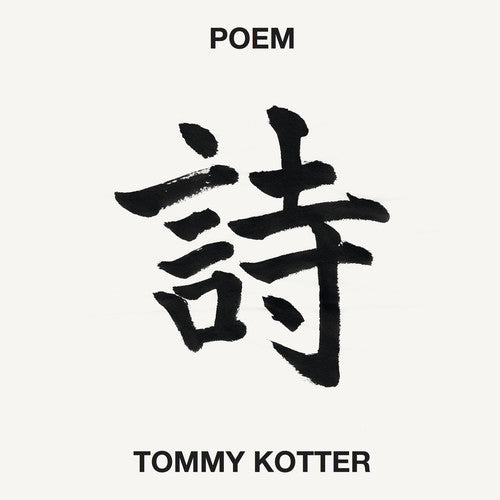 Arnie,ralph / Kotter,tommy - Poem - Music CD