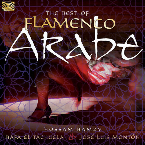 Best Of Flamenco Arabe / Various - Best Of Flamenco Arabe / Various - Music CD