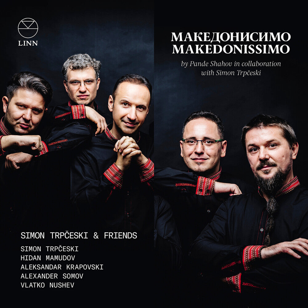 the album cover for Shahov / Trpceski / Nushev - Makedonissimo
