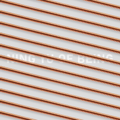 Lu / Yu - Of Being - Music CD