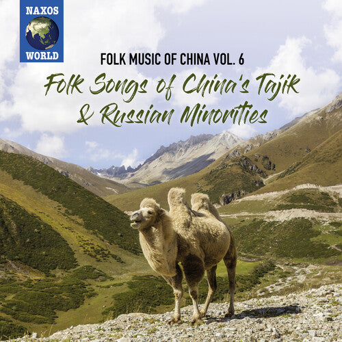 Folk Music Of China 6 / Various - Folk Music Of China 6 / Various - Music CD