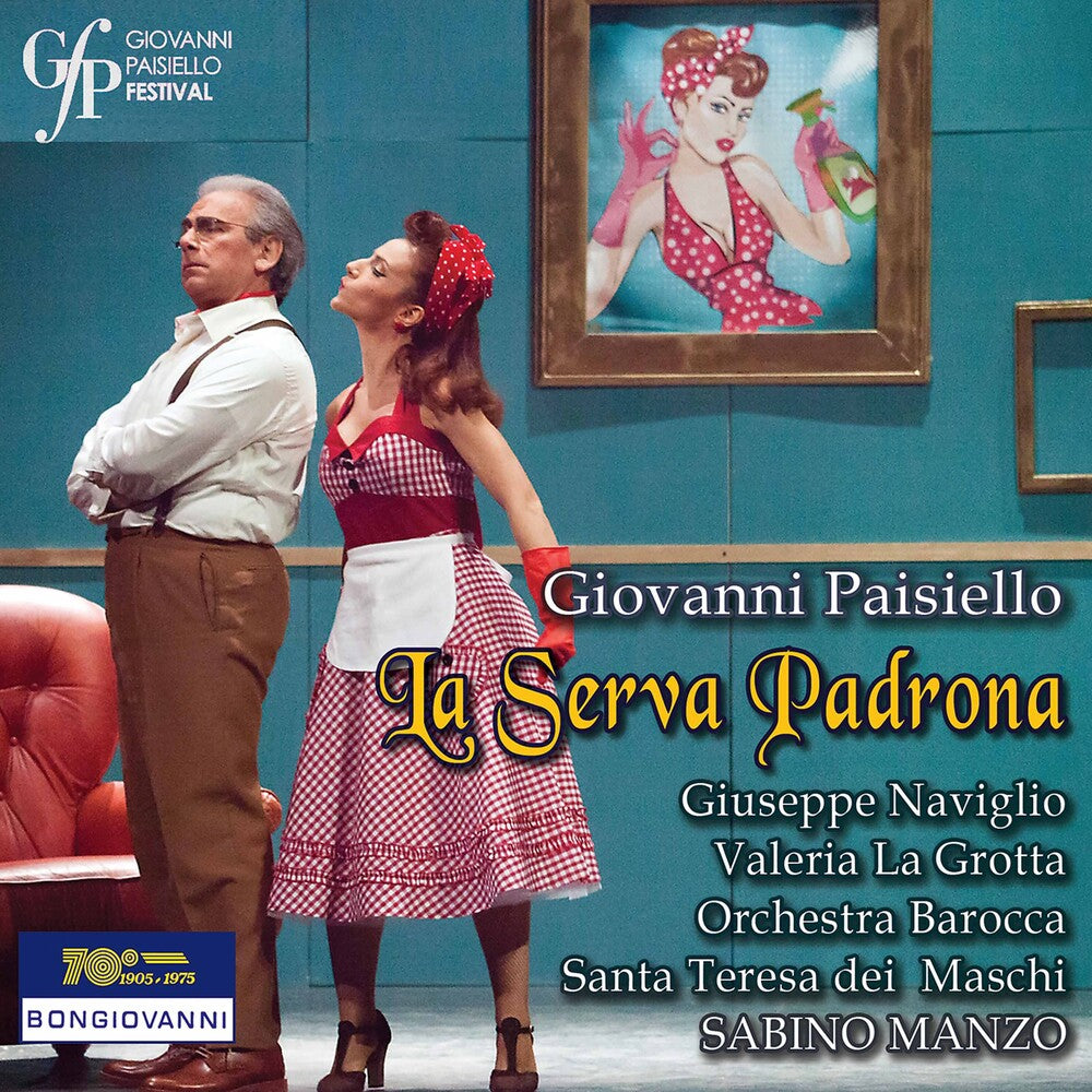 the album cover for Paisiello - Serva Padrona