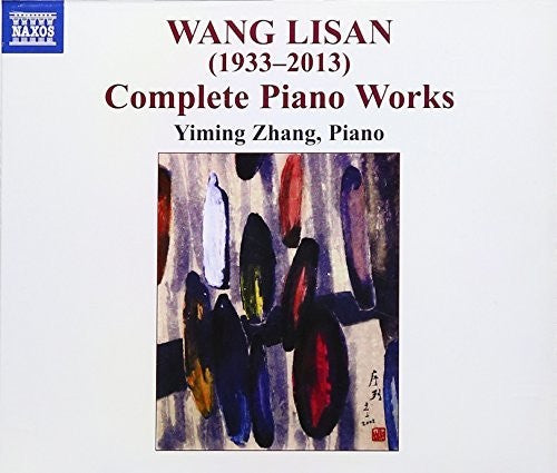 Zhang - Complete Piano Works - Music CD