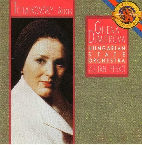 the album cover for Pesko / Dimitrova - Arias / Ghena Dimi