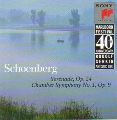Marlboro Festival Orchestra Members - Marlboro Fest 40th Anniversary - Music CD