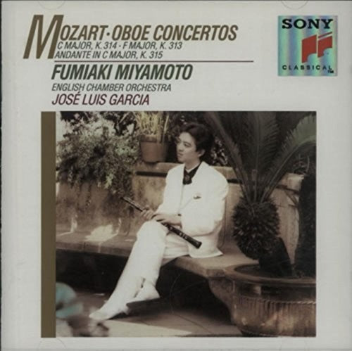 English Chamber Orchestra / Miyamoto / Garcia - Oboe Concertos / Miyamo - Music CD
