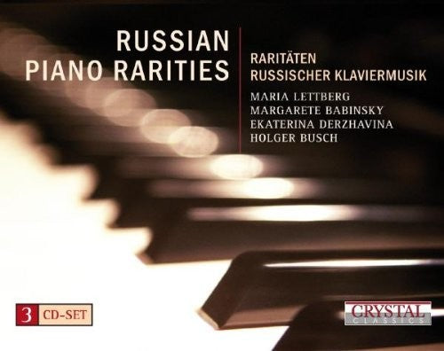 the album cover for Lettberg / Babinsky / Derzhavina / Busch - Russian Piano Rarities