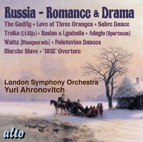 the album cover for Yuri Ahronovitch / London Symphony Orchestra - Russia: Romance & Drama