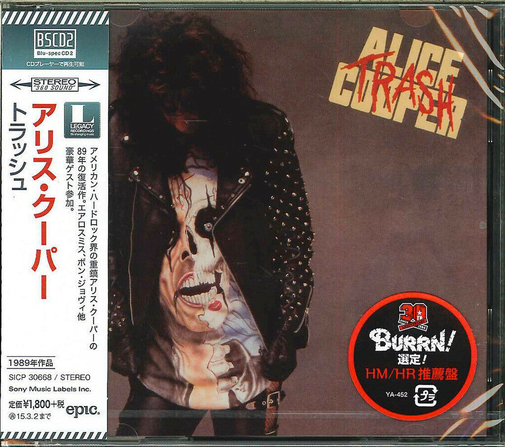 the album cover for Alice Cooper - Trash (Blu-Spec CD2)