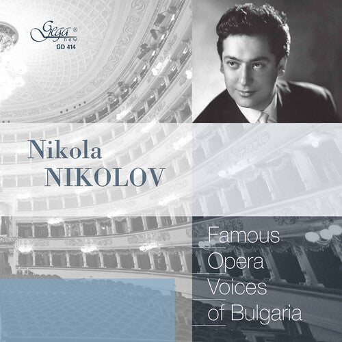 Opera Voices / Various - Opera Voices - Music CD