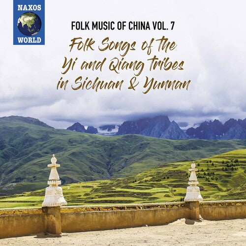 Folk Music Of China 7 / Various - Folk Music Of China 7 - Music CD