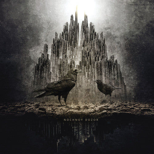 Nochnoy Dozor - Nochnoy Dozor Vinyl Record