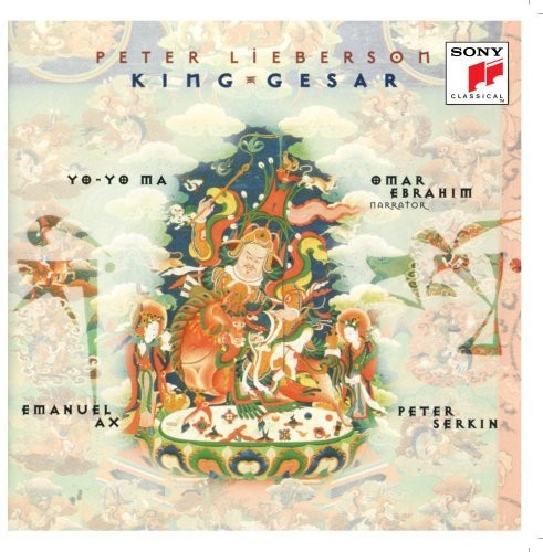 Purvis / Serkin - King Gesar - Music CD