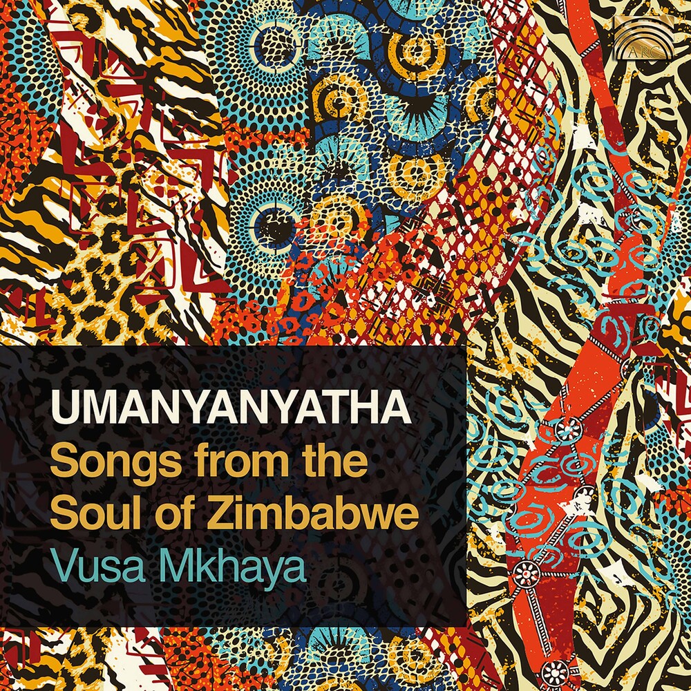 the album cover for Umanyanyatha / Various - Umanyanyatha