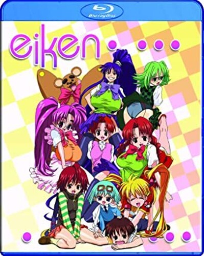 Eiken - Eiken - Blu-ray