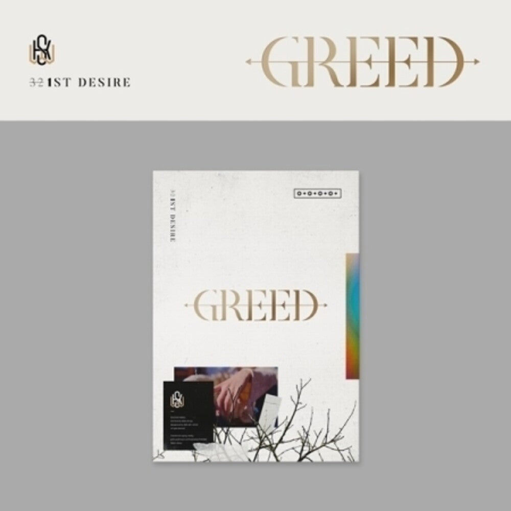 the album cover for Kim Woo Seok - 1st Desire (Greed) (W Version) (incl. 88pg Photobook, Photocard,Folded Poster, Film Photo + Sticker)