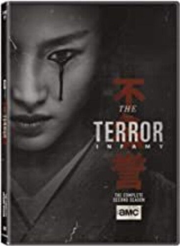 Terror: Infamy - Terror: Infamy - DVD