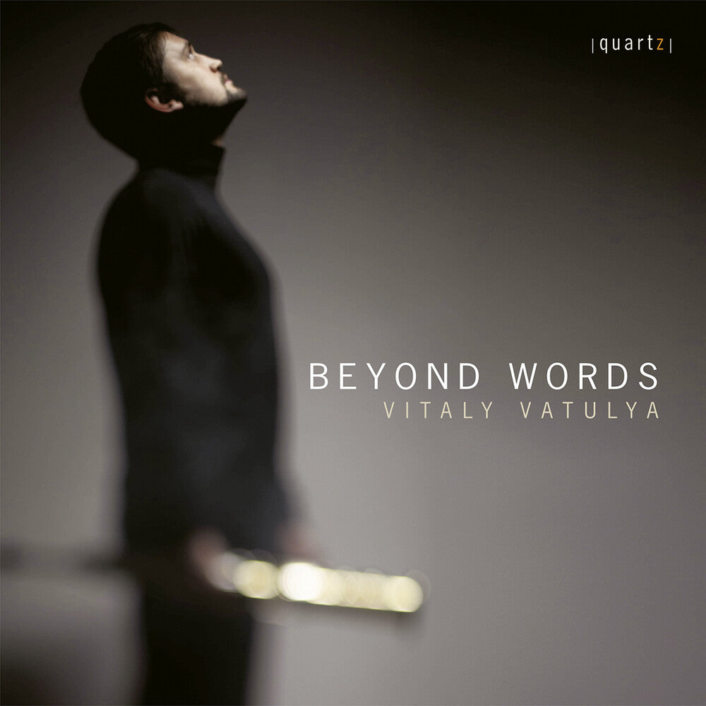 the album cover for Veldhuis / Vatulya - Beyond Words