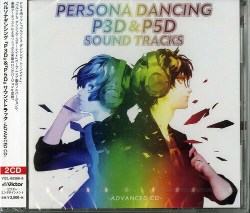 Game Music - Persona Dancing P3d & P5d Soundtrack - Music CD