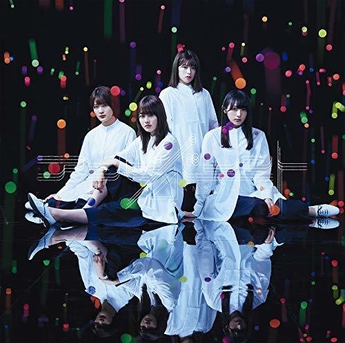 Keyakizaka46 - Ambivalent - Music CD