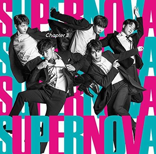 Supernova - Chapter 2 - Music CD