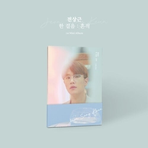 Jeon Sang Keun - Jeon Sang Keun - Music CD