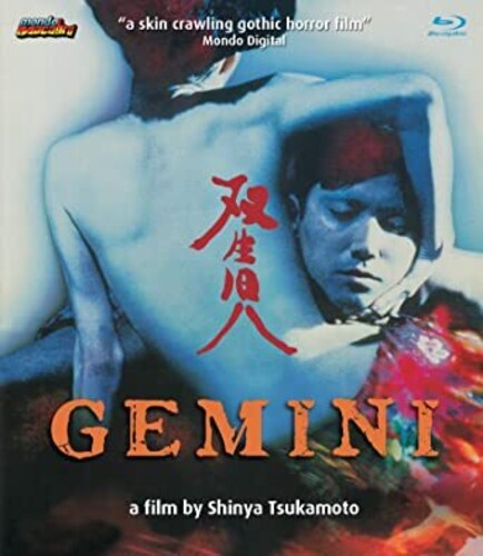 Gemini - Gemini - Blu-ray