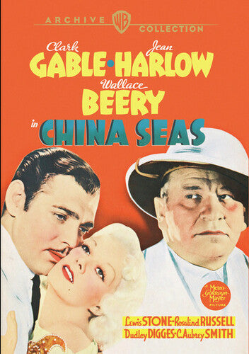 China Seas (1935) - China Seas (1935) - DVD