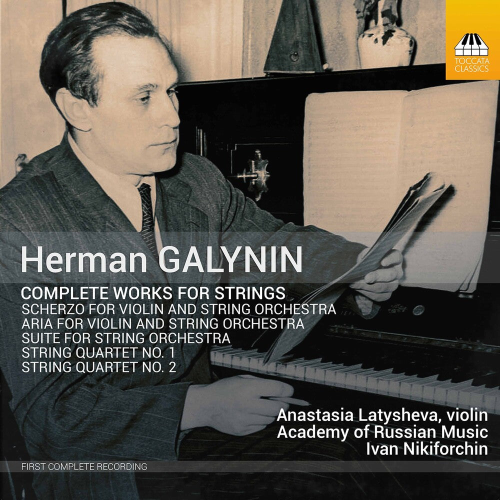 the album cover for Galynin / Latysheva / Nikiforchin - Complete Works for Strings